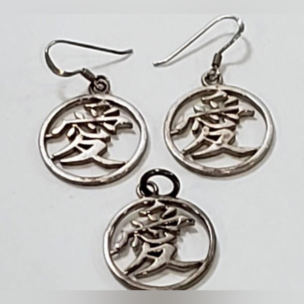 925 Sterling Silver Japanese Kanji “Love” Pendant and Matching Earrings Set